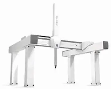 It's an image of GICPL Gantry Type CMM